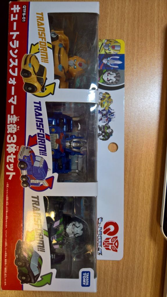 Q-Transformers Protagonists - Image 1