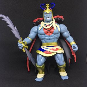 Funko Savage World Thundercats Mumm-Ra