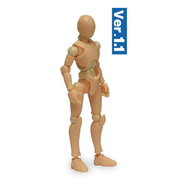 Epoch Capsule Robot - Cream - Image 1