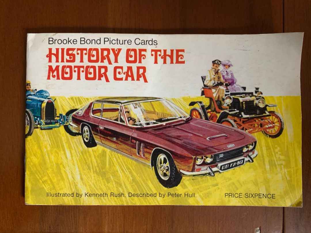 History Of The Motor Car - Image 1