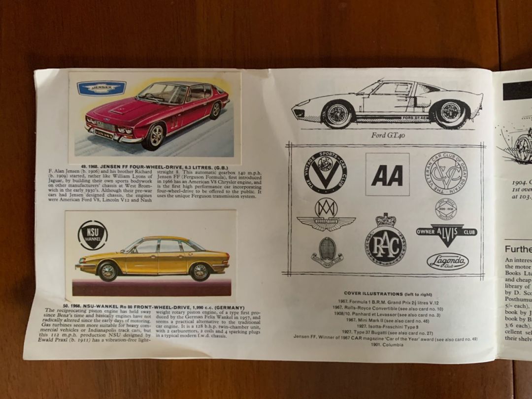 History Of The Motor Car - Image 4