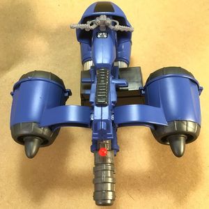 GYREJET