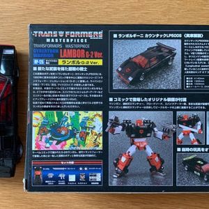 Transformers Autobot Cars