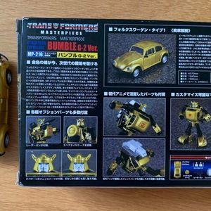 Bumblebee Transformers masterpiece (MP-21G)