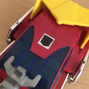 Hot Rod