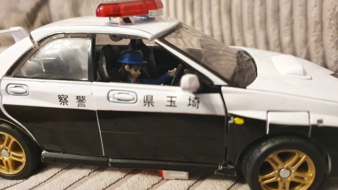 Alert with Ai Kurama - Image 5