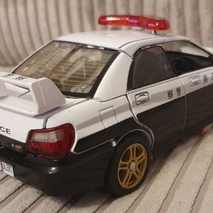 Alert with Ai Kurama