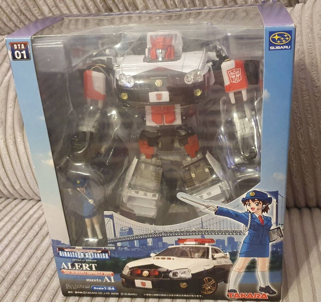 Alert with Ai Kurama - Image 8