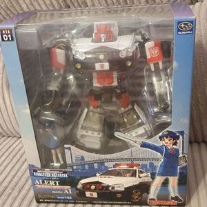 Alert with Ai Kurama