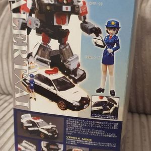 Alert with Ai Kurama