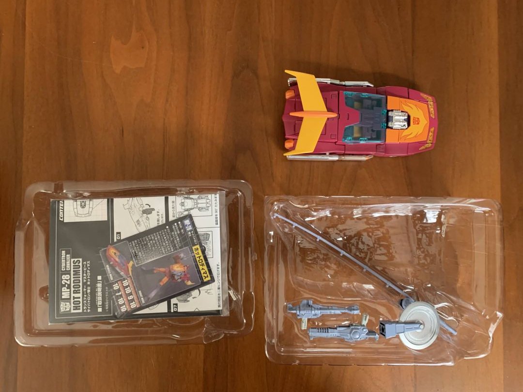 Hot Rod Masterpiece (MP-28) - Image 6