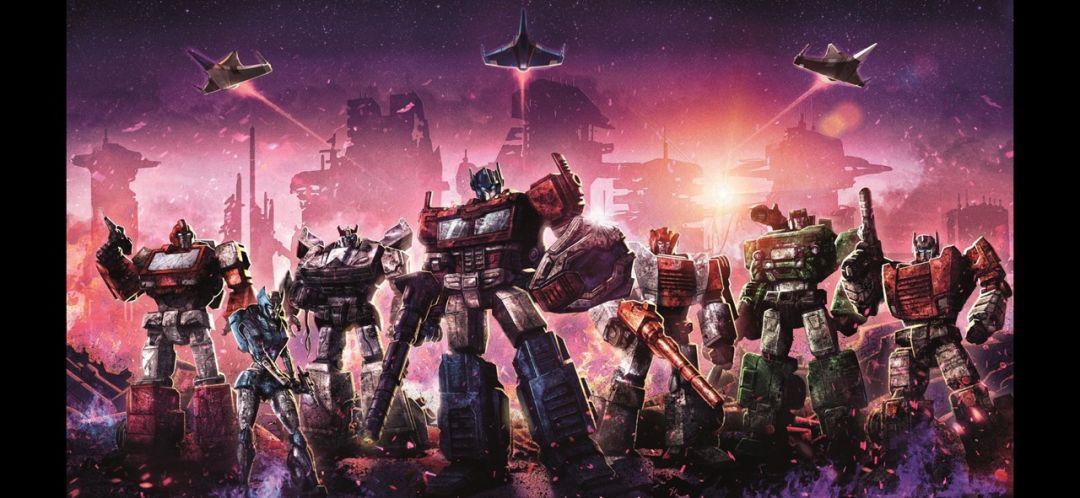 Transformers War For Cybertron