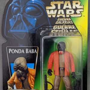 Ponda Baba