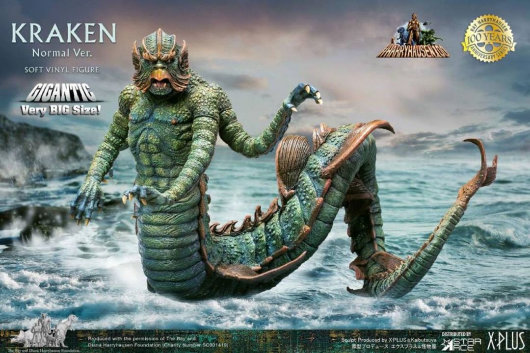 Kraken By X-Plus - Image 1
