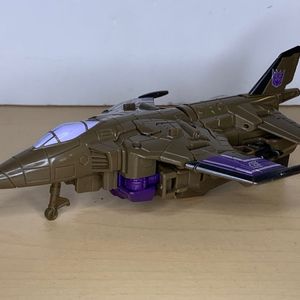 Blast Off