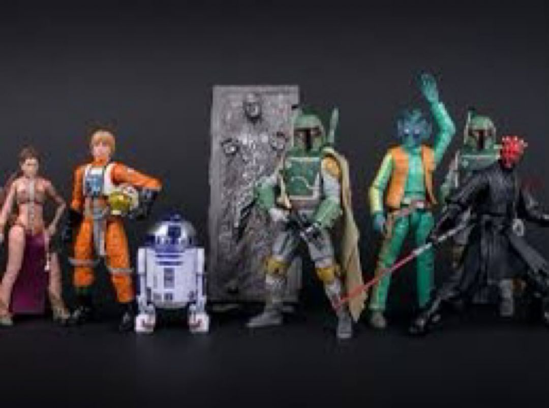 The Black Series