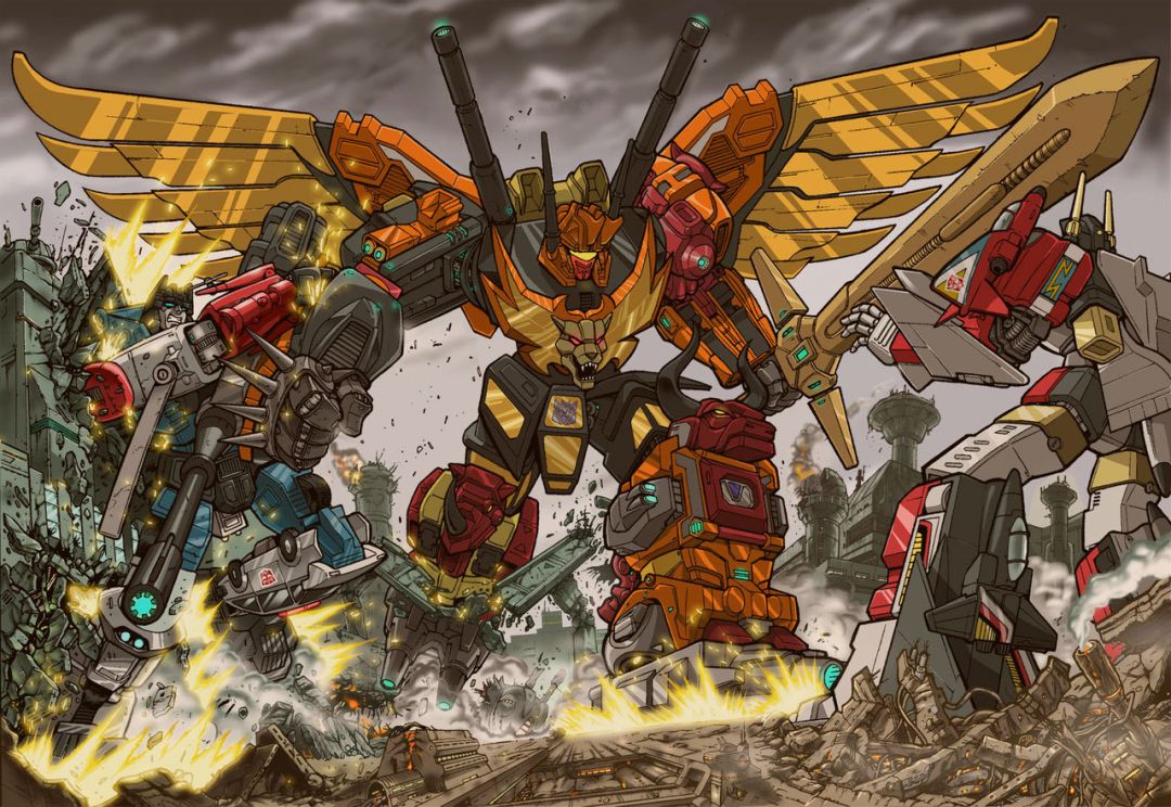Combiner