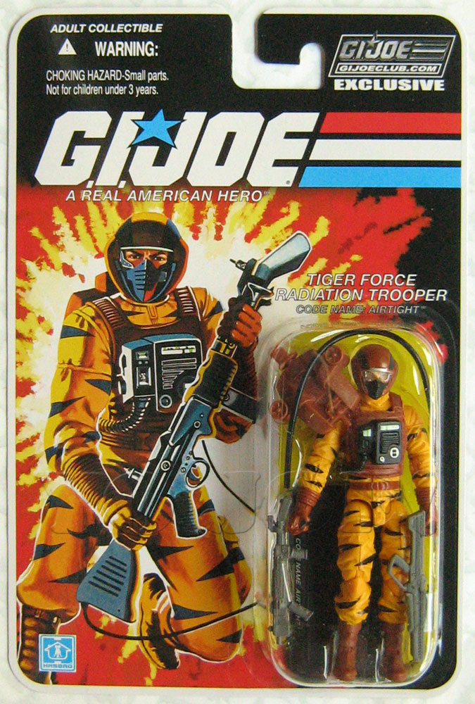 FSS Tiger Force Airtight - Image 1