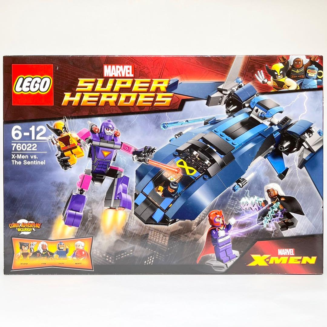 Lego 76022 X-Men vs. The Sentinel  - Image 1