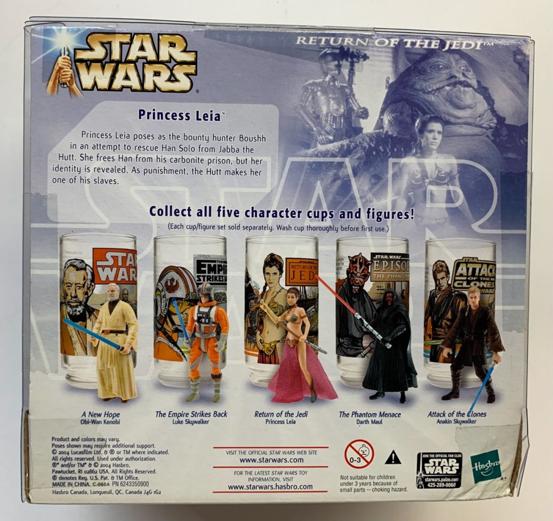 Princess Leia (Return of the Jedi) With Return of the Jedi Glass (MISB) - Image 5