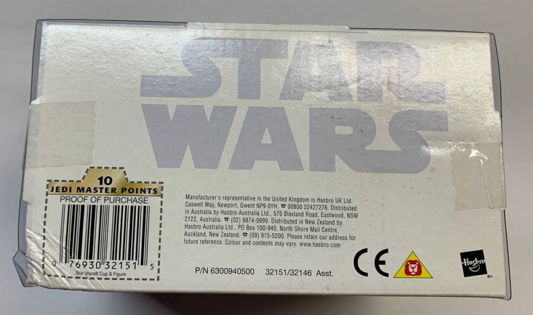 Princess Leia (Return of the Jedi) With Return of the Jedi Glass (MISB) - Image 6