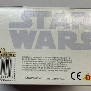 Princess Leia (Return of the Jedi) With Return of the Jedi Glass (MISB)