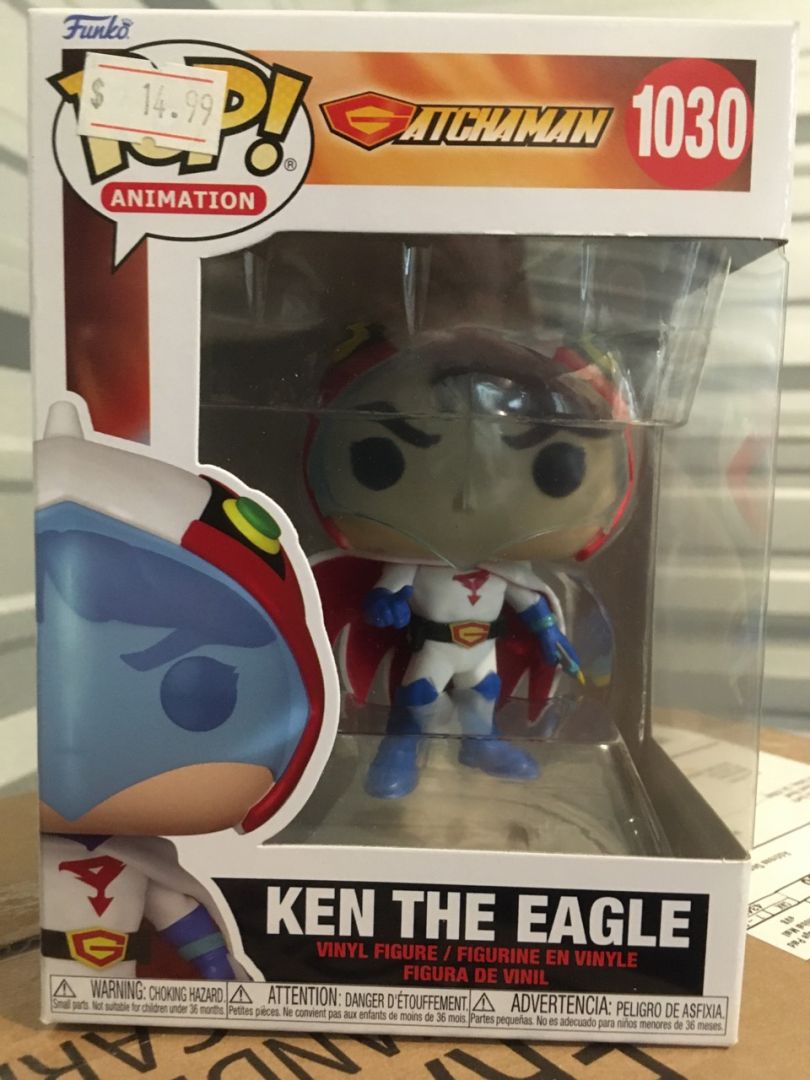Ken The Eagle Pop! - Image 1