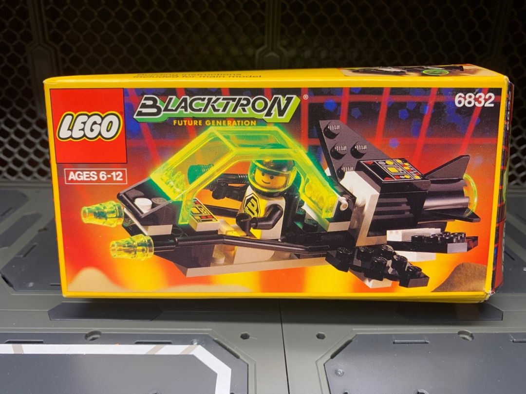 Super Nova II - Image 2