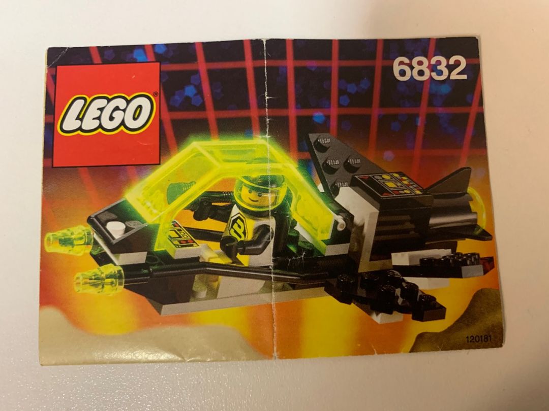 Super Nova II - Image 4