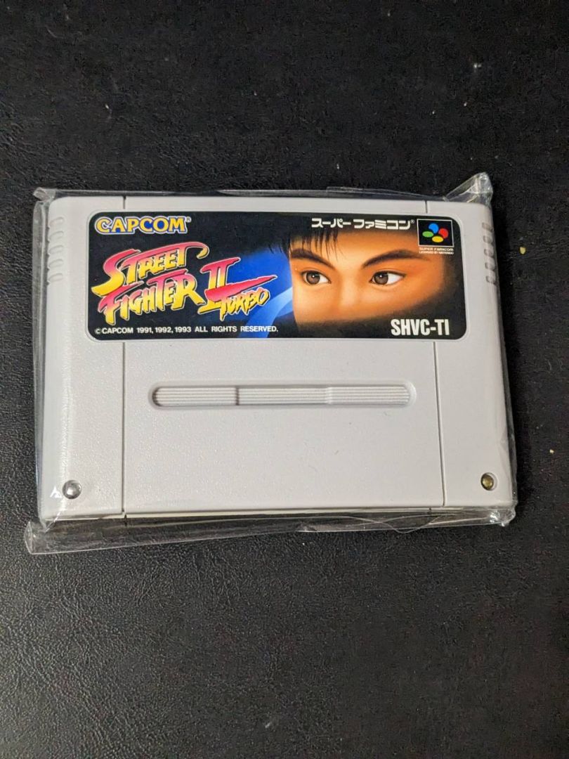 Super Famicom Street Fighter II Turbo - Image 1