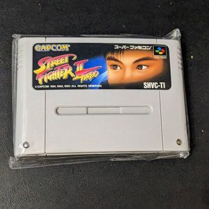 Super Famicom Street Fighter II Turbo