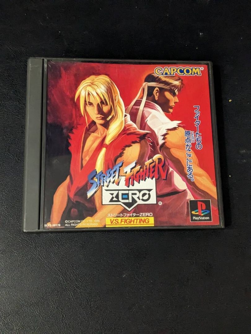 PlayStation Street Fighter Zero - Image 1