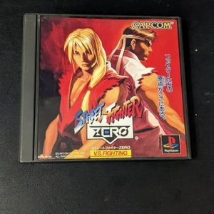PlayStation Street Fighter Zero