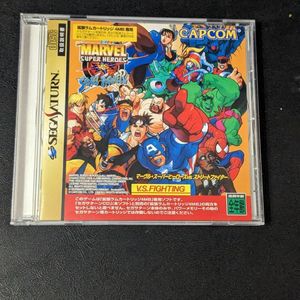 Sega Saturn Marvel Super Heroes vs Street Fighter 