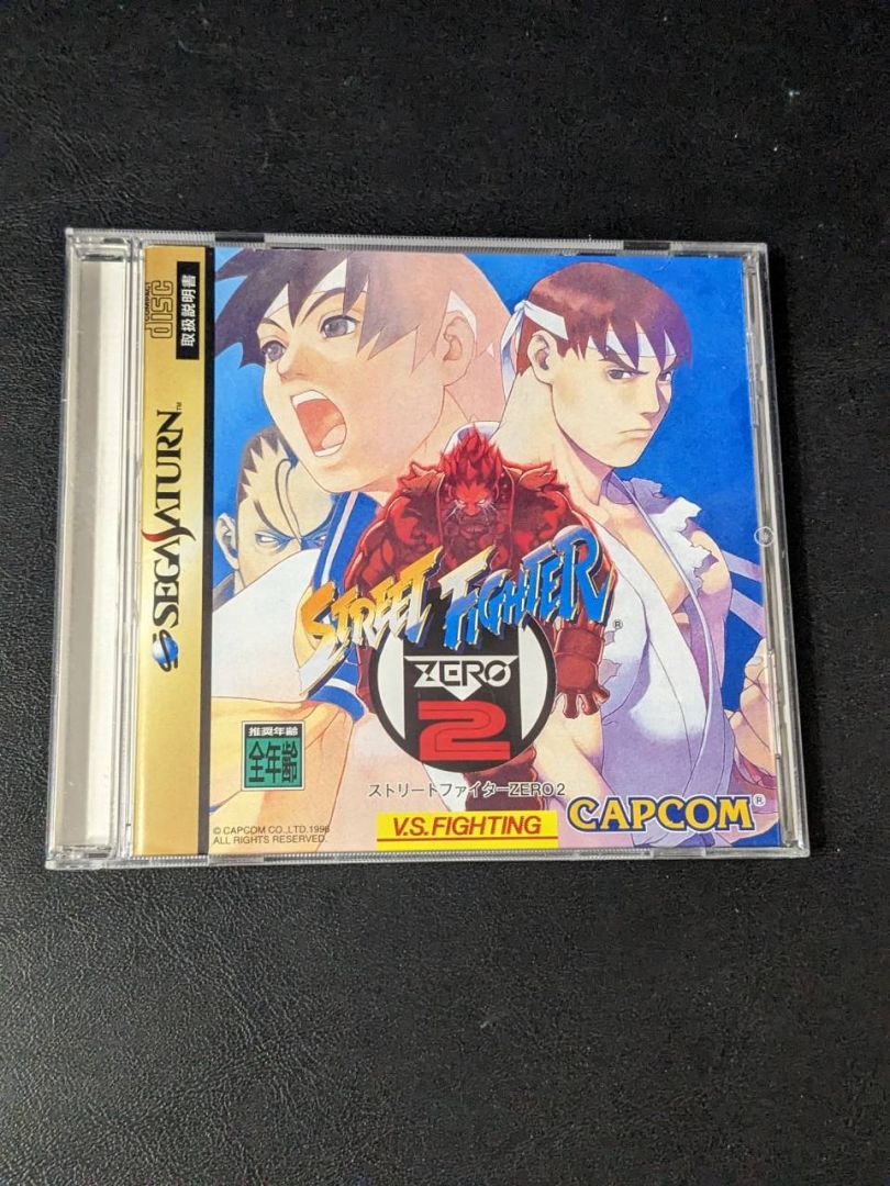 Sega Saturn Street Fighter Zero 2 - Image 1