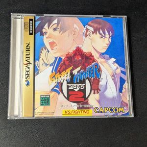 Sega Saturn Street Fighter Zero 2
