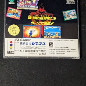 3DO Street Fighter II X