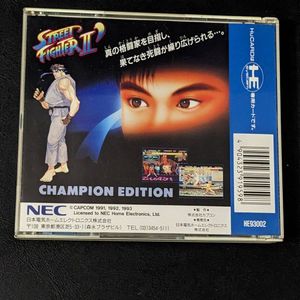 NEC PC Engine Street Fighter II