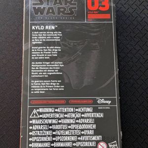 Kylo Ren 