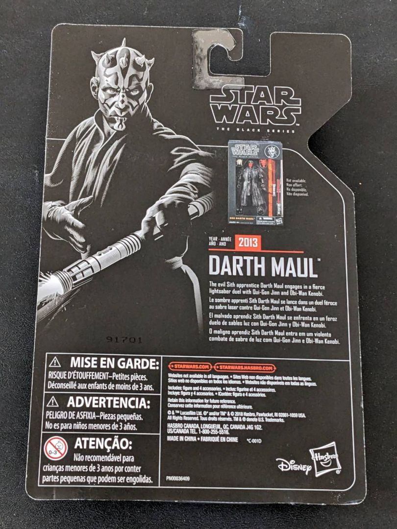 Darth Maul - Image 2