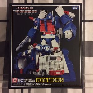 Ultra Magnus