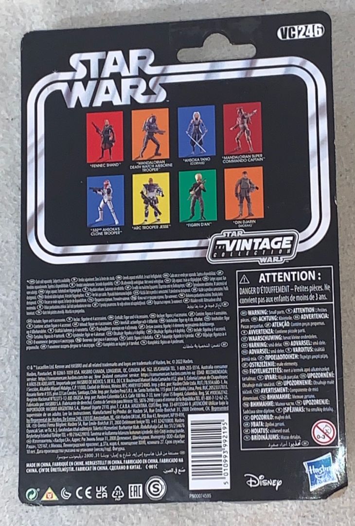 Mandalorian Super Commando Captain - Image 3