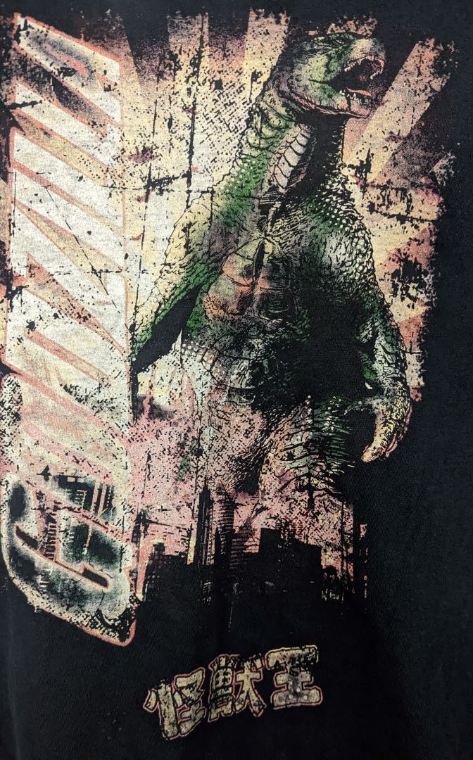 Godzilla T-shirts - Image 4