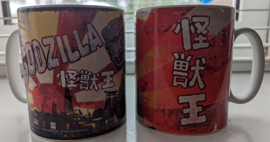 Godzilla mugs - Image 1