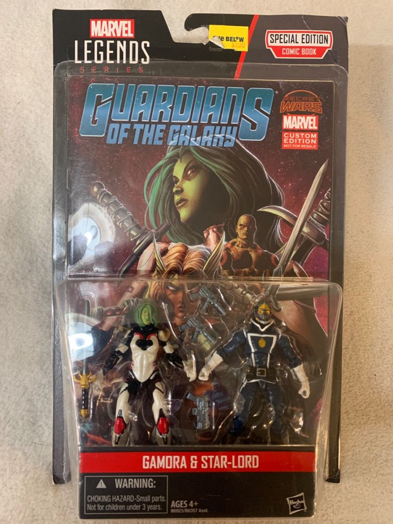 Gamora - Image 2