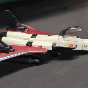 Ramjet