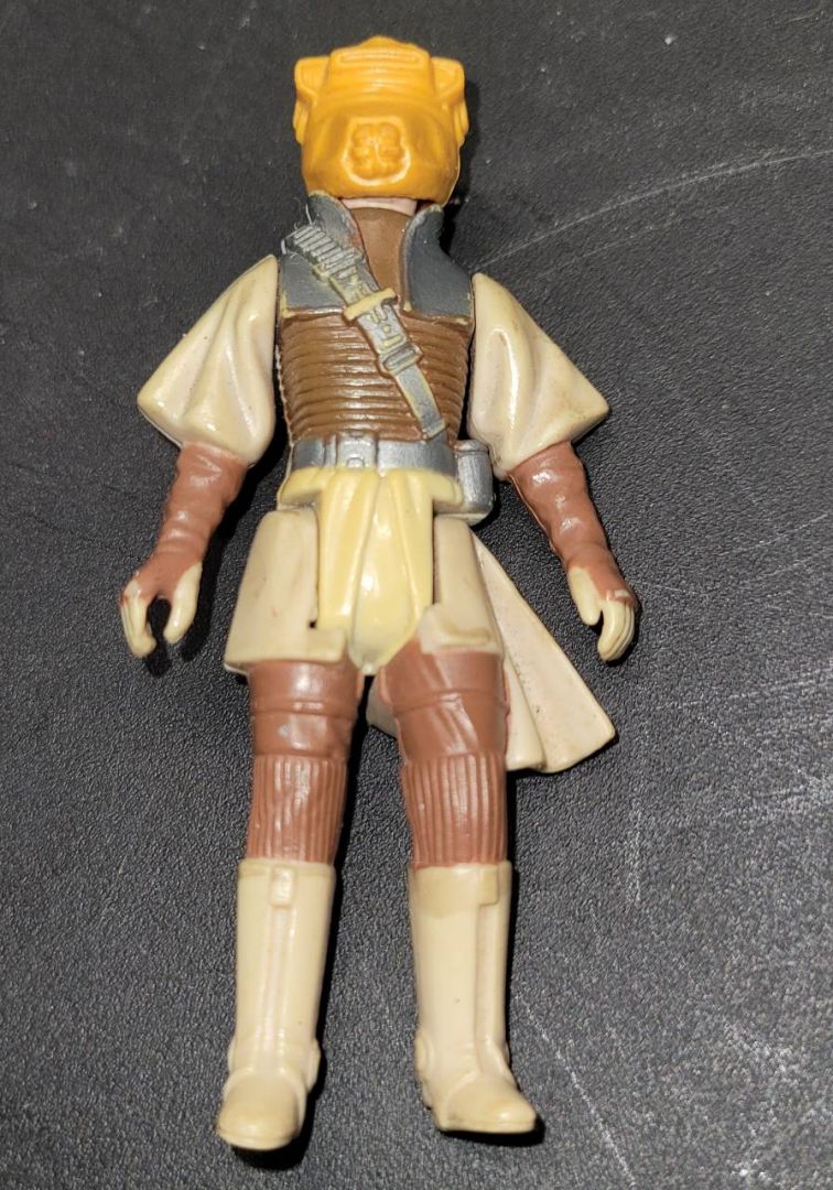 Boussh Leia - Image 1