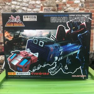 Grand Patriot