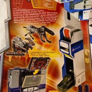 Soundwave 