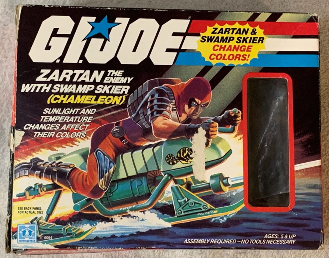 Zartan - Image 2